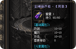 新开传奇sf发布站 新开传奇sf发布站