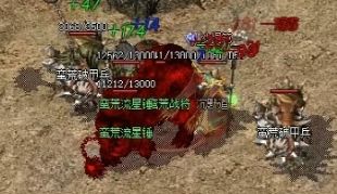 sf999传奇新服网：十年老玩家手把手教你快速起步