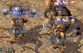新开传奇sf网 新开传奇sf网