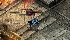 传奇私发服网 传奇私发服网