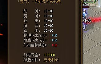 传奇私发服网 传奇私发服网